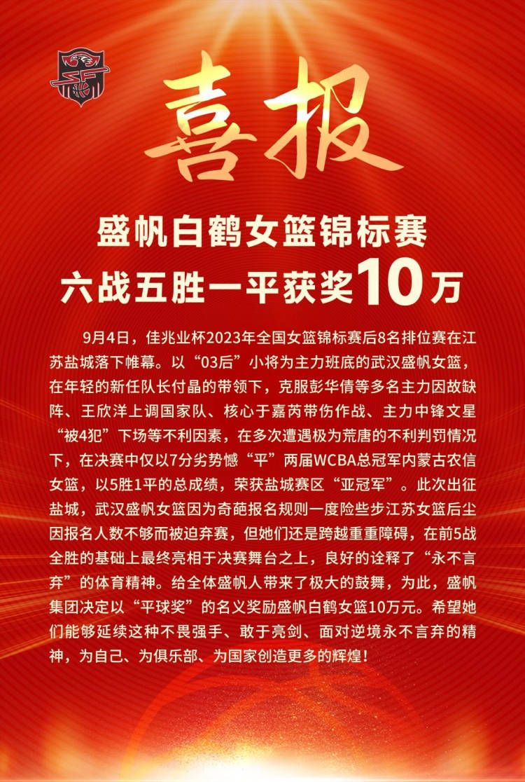 他们说，有女人的处所就有疆场，不低调只有绝路末路一条； 他们说，做女人，要末忍，要末残暴，看不见的仇敌才是最恐怖的敌手。 美男=花瓶=狐狸精？穿戴表露就是蛊惑，长相标致就是祸水，美男升职加薪都被说成潜法则！职场“狐狸精”孙小美，竟因美貌而被当作了“女人公敌”！ 职场如宫斗，孙小美面对着连续不断的重重关卡，名望危机、事业圈套……若何才能打败不怀好意，重重设陷的“四年夜妖精”？如何才能征服来势汹汹，身份特别的“豺狼姐妹团”？职场“狐狸精”起头还击——用步履为本身正声，即便皮开肉绽，也要活得标致！